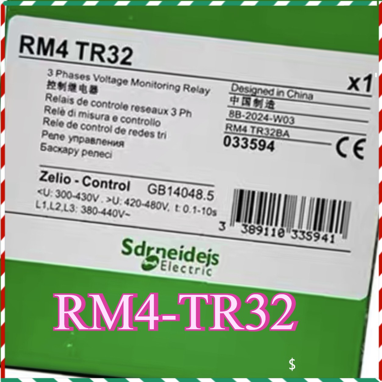 RM4-TR32 NEW FOR  NETWORK MONITORING CONTROL RELAY Fast Shipping  Good Quality