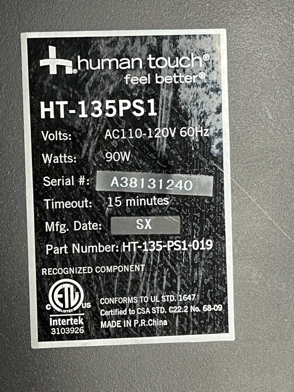 Human Touch-135 PS Remote Control Use