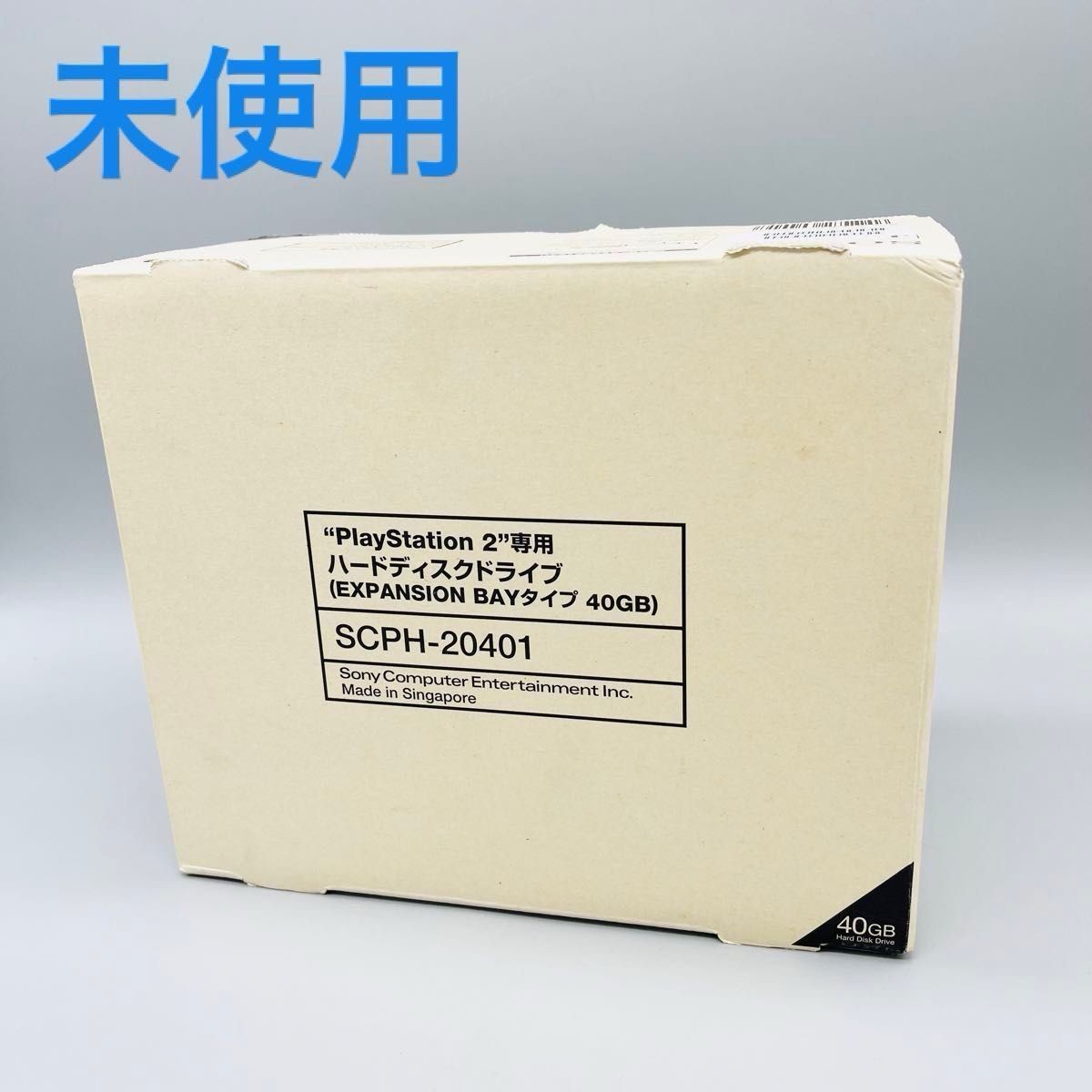 [New] PlayStation 2 Hard Disk Drive SCPH-20401 EXPANSION BAY Type 40GB