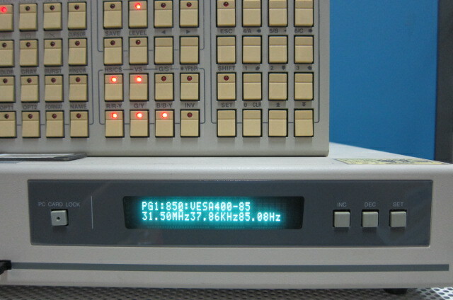 Astro Design VG-859C Digital Video Generator with RB-2848 Remote Box