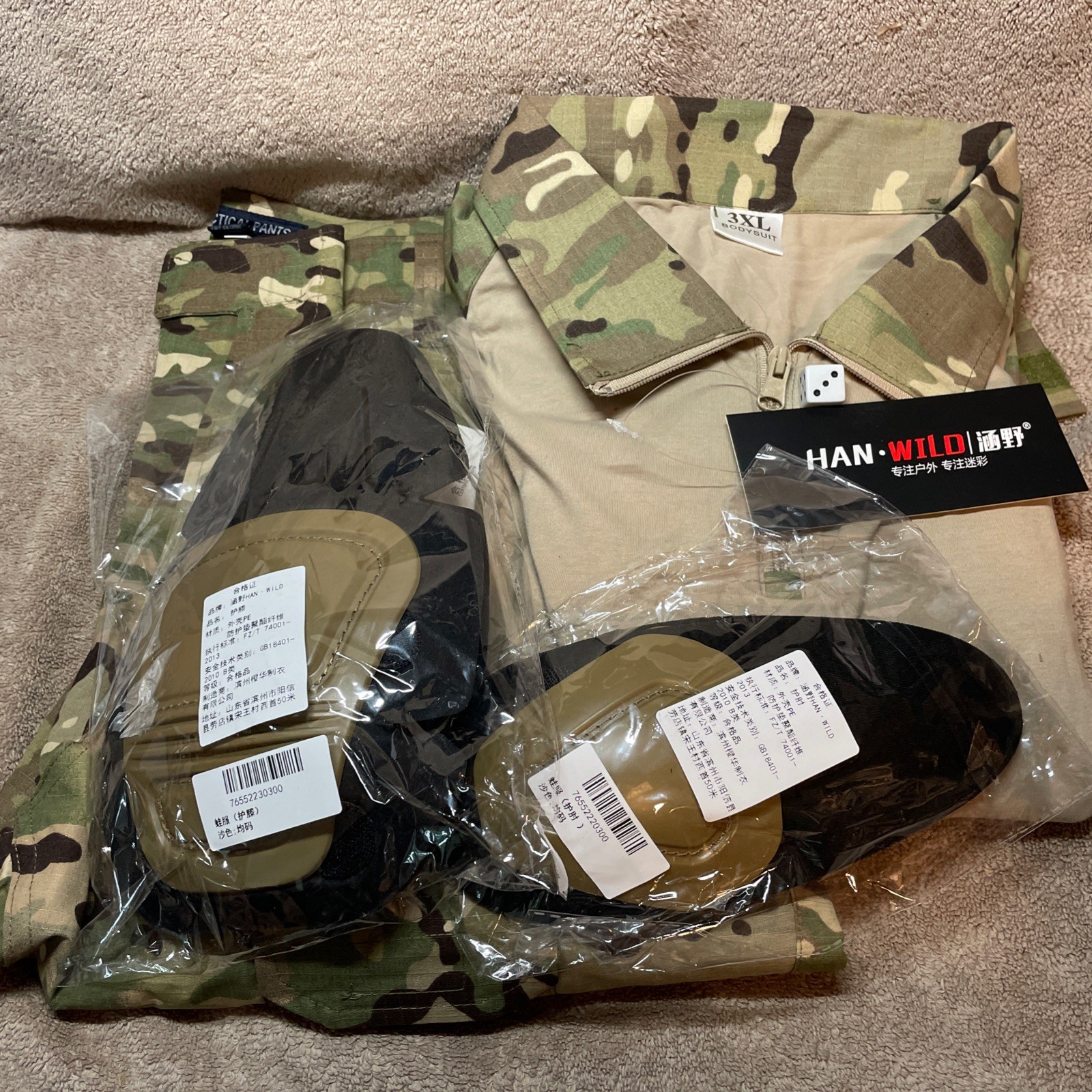 FROG Suit Shirt(3X) Pants(40) Tactical Uniform Set
