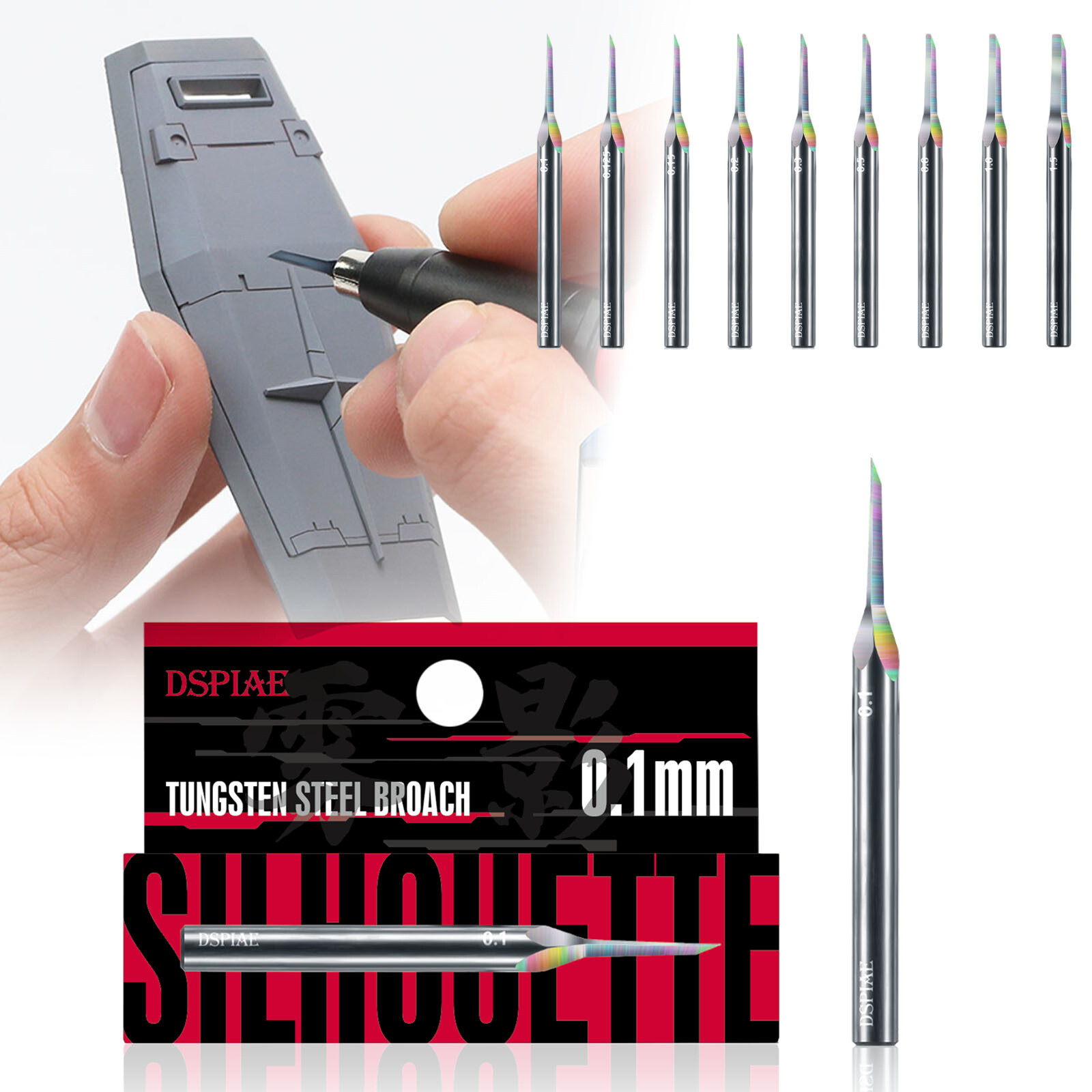 DSPIAE Wing Tungsten Steel Push Broach Chisel YPB Push Knife tools
