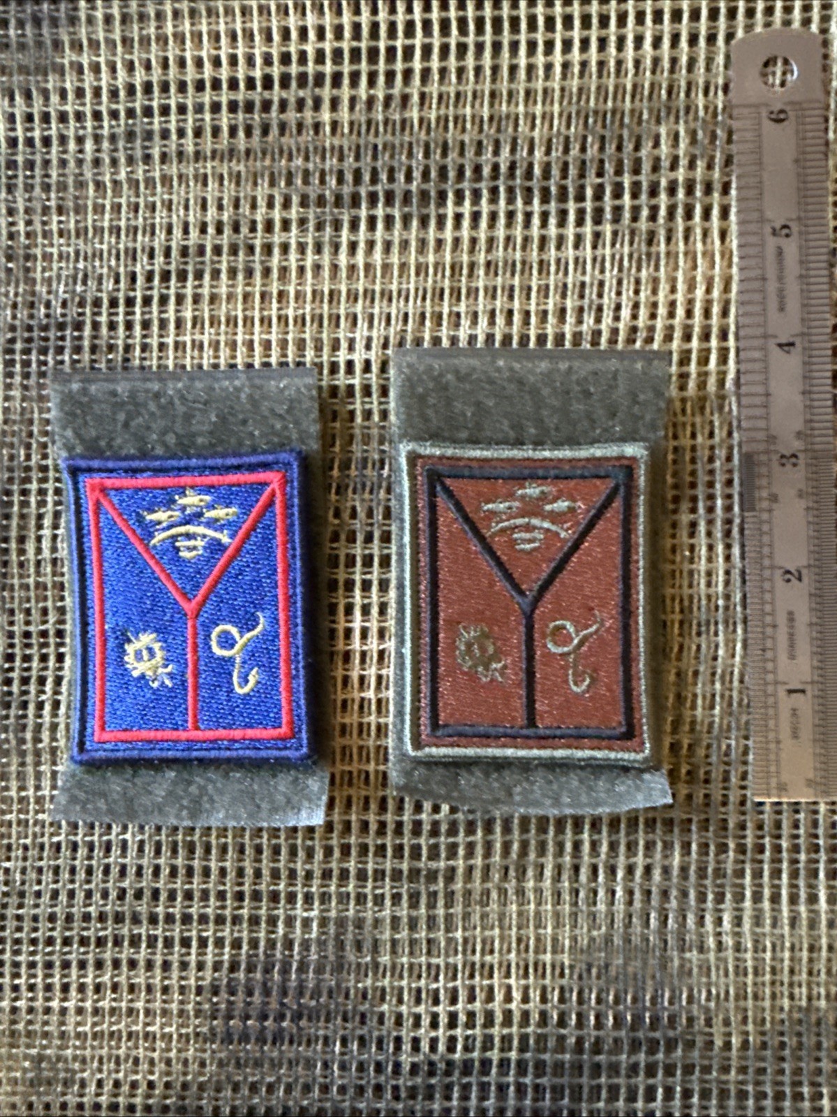 FRENCH ARMY ANTILLES GUIANA COMMAND PATCH Set Of 2 Original Patches