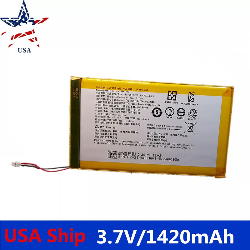 PR-285083 PR-284983N For Kobo Glo HD Tolino/Clara HD E-book Accumulator 2-wire P