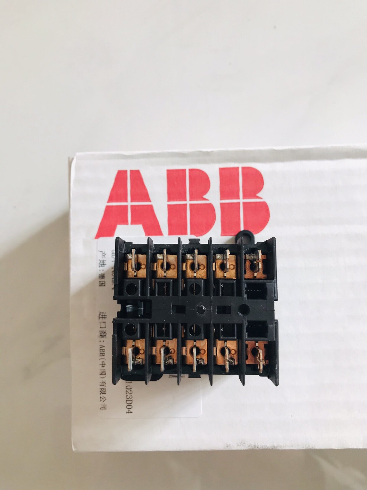 New In Box ABB IEC/EN60947-4-1 Contactor