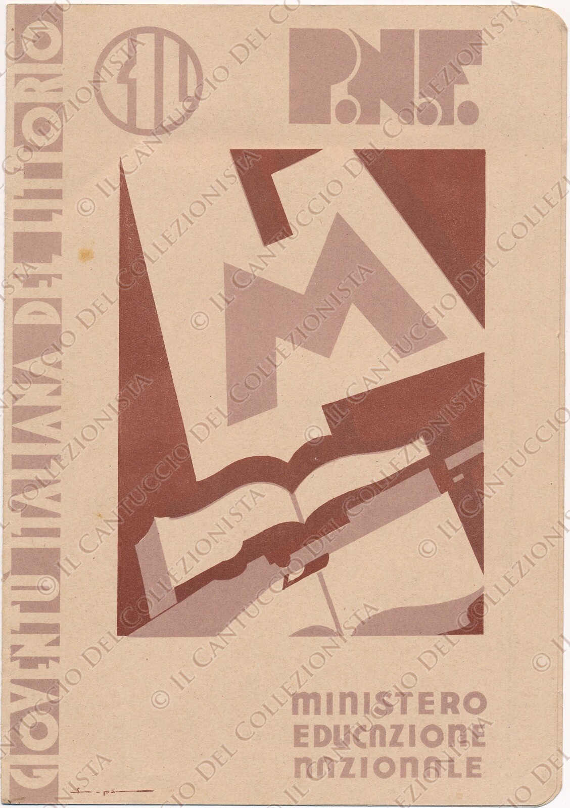 1938 TRIESTE Gioventù Italiana Littorio PNF Scuola Umberto Gaspardis pagella