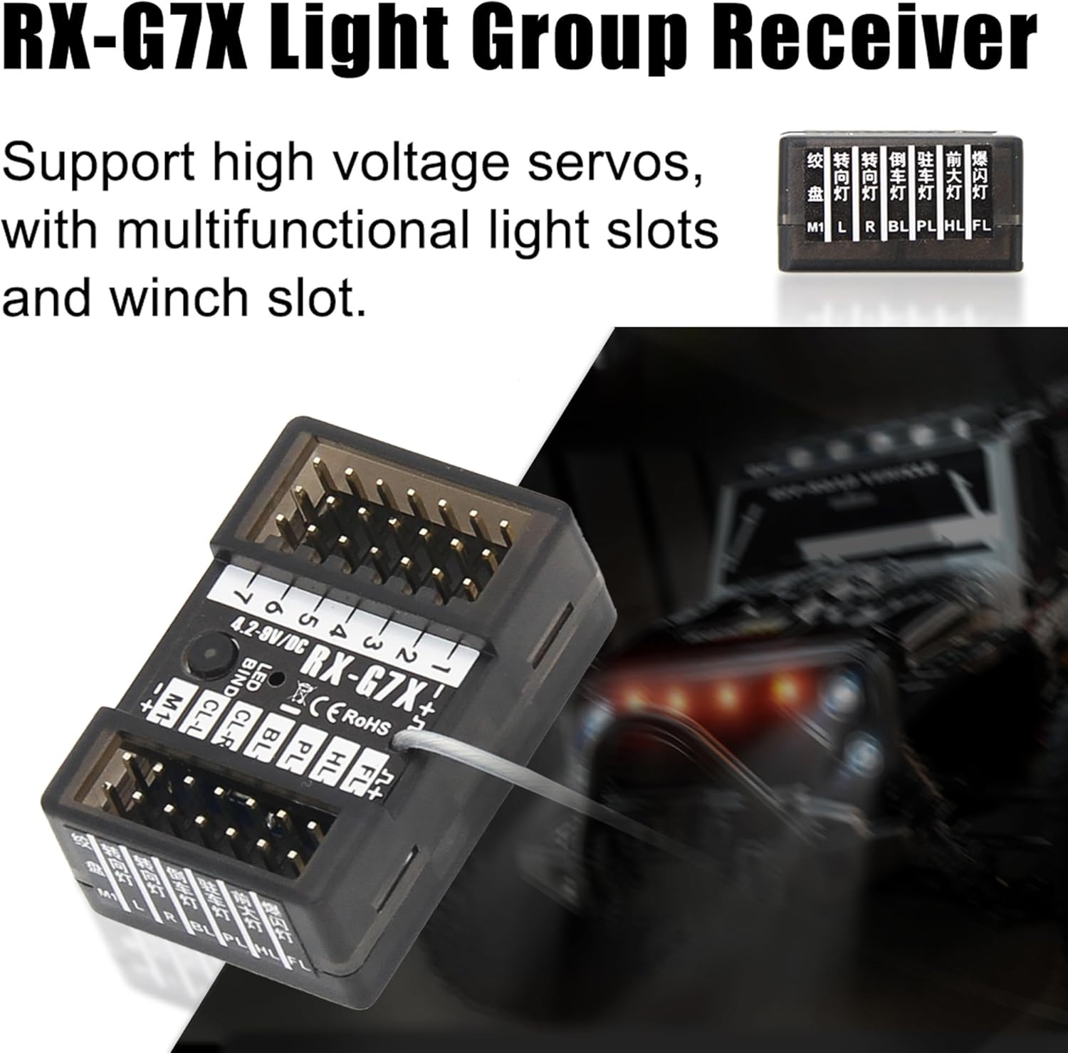 7 Channels RC Transmitter with Receiver Built-In Light Control System and 12LED