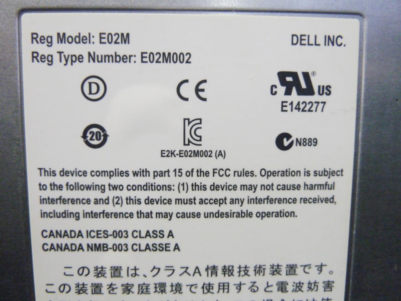 Dell PowerVault MD3260i 4GB RAID iSCSI Enclosure Controller Module | 044FJT