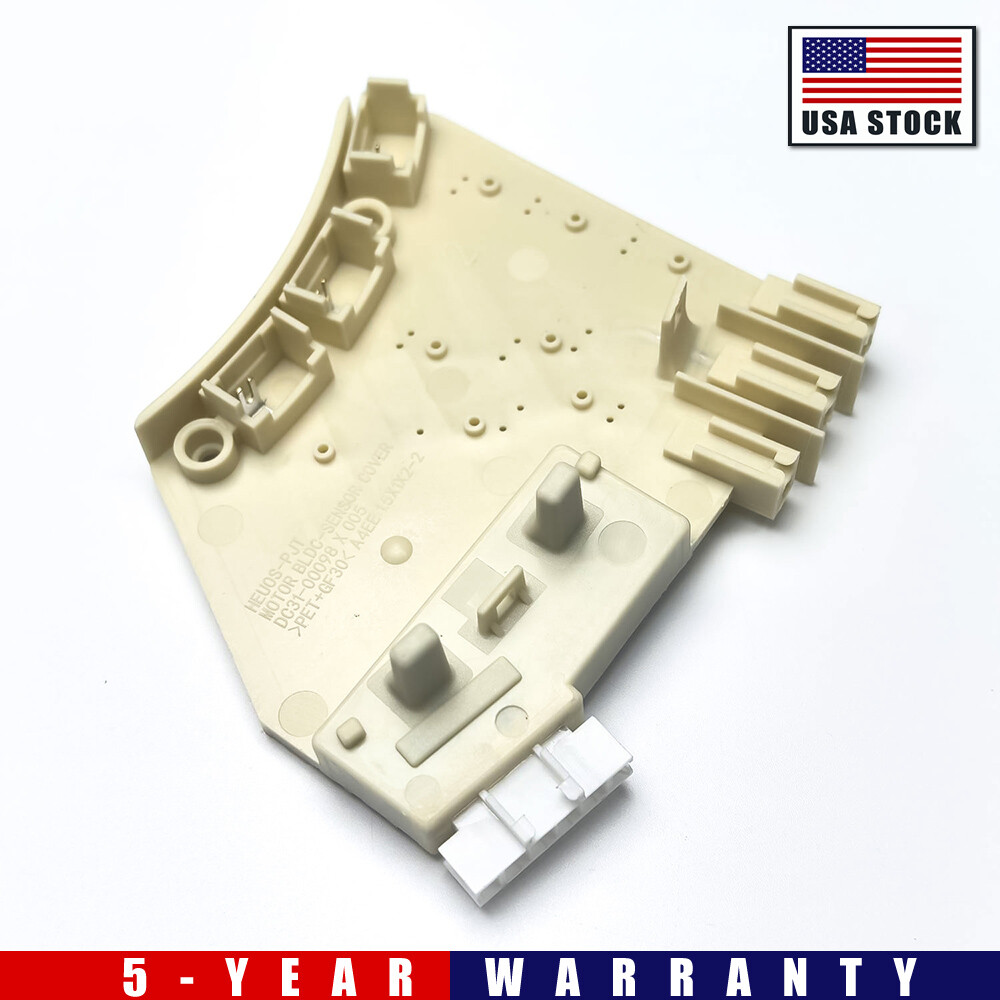 DC31-00098A Washer Motor Rotor Position Sensor for Samsung AP4578642 PS4204673