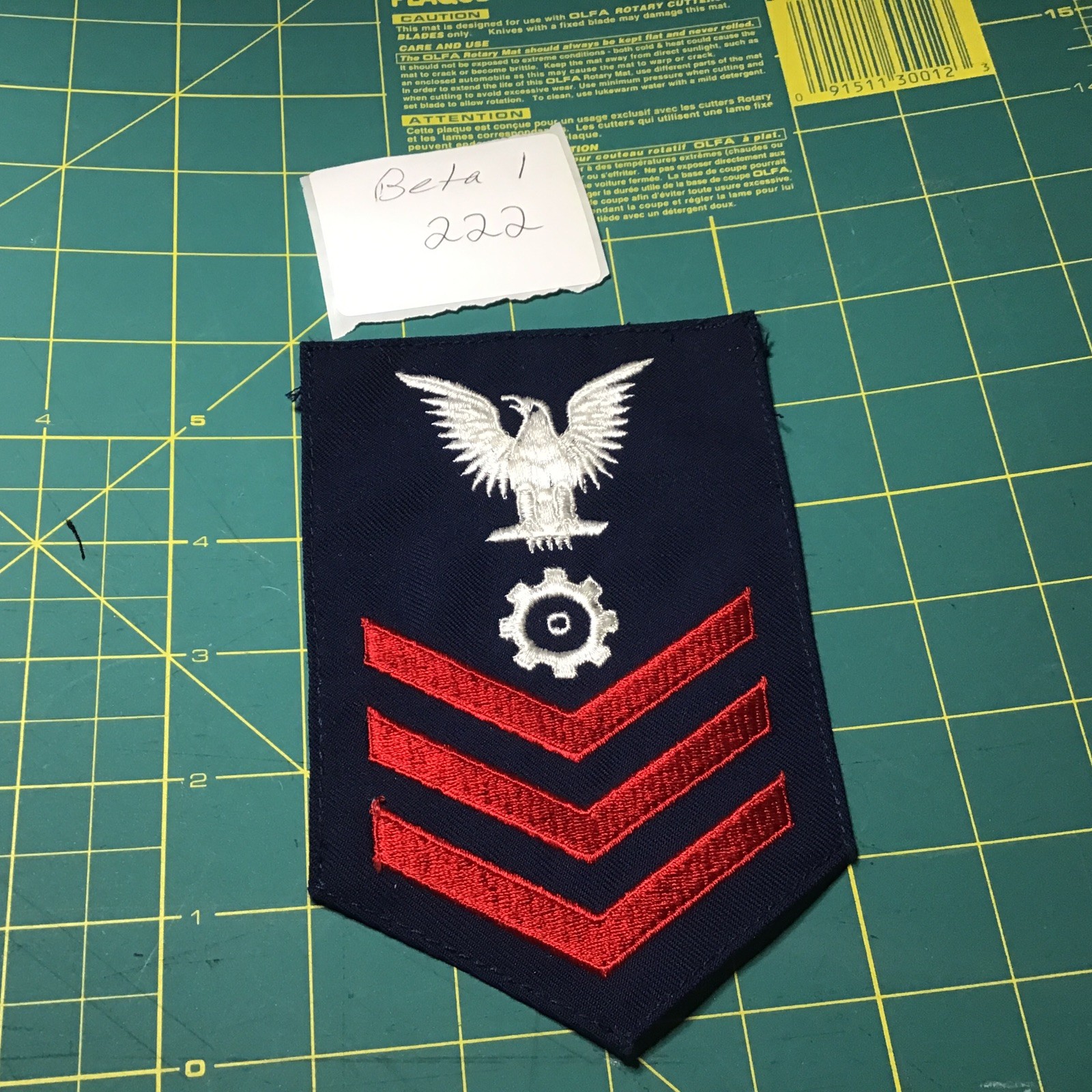 US Navy USN Engineman First Class Rating Badge Uniform Blue Patch