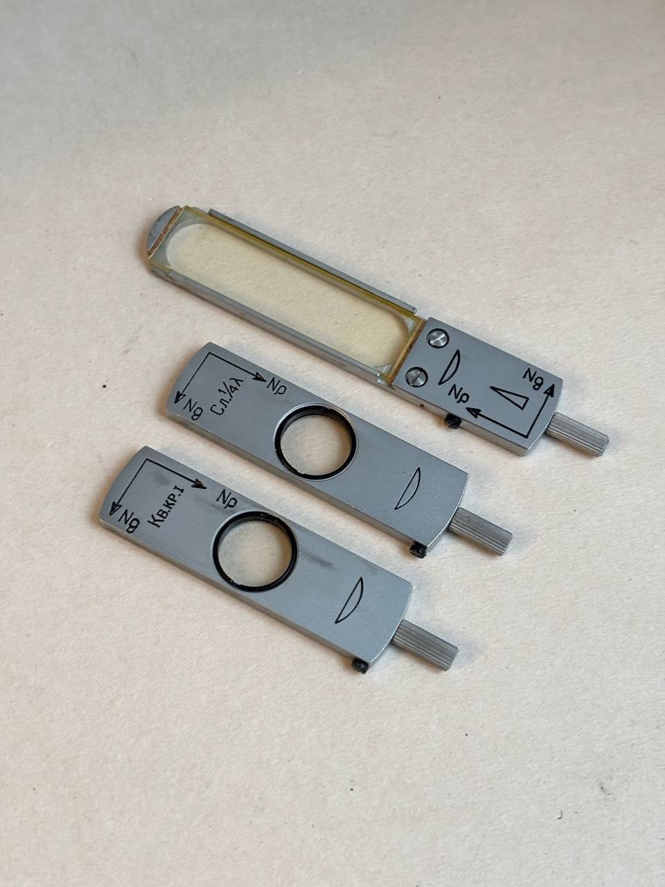 Quartz microscope sliders, Polarizing microscope sliders