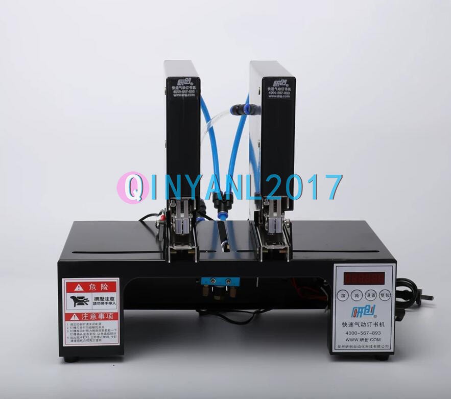 Double Head Automatic Electric Stapler Binding Machine Pneumatic Bookbinding