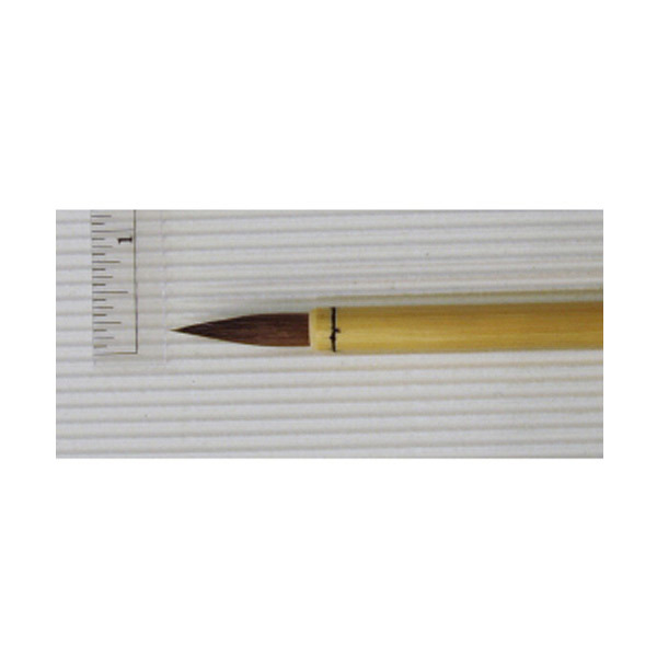 Yasutomo Calligraphy Bamboo Brush Cc2