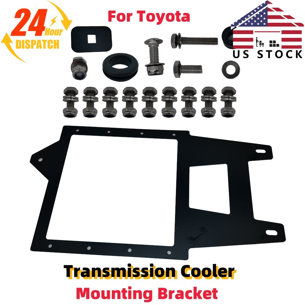 For Toyota Tundra 2019 2020 2021 Transmission Cooler Mounting Bracket Kit