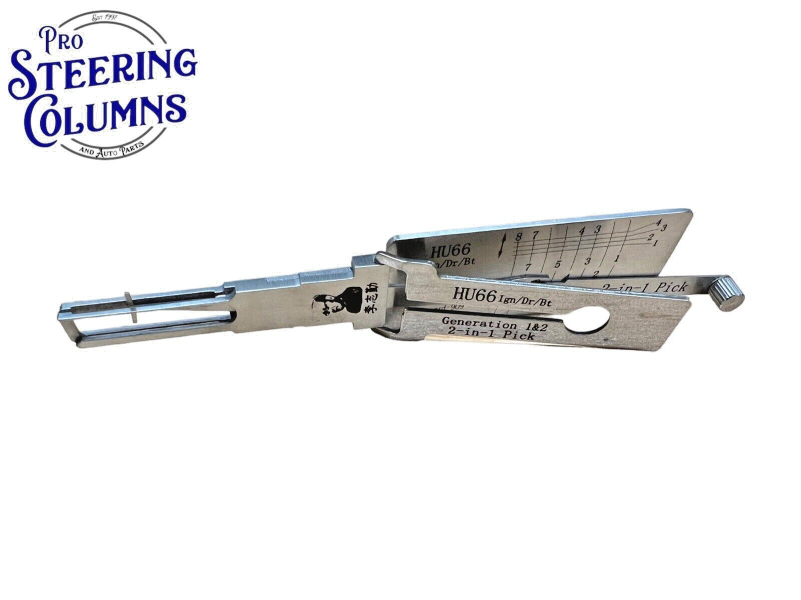HU66 SINGLE LIFTER FOR AUDI VW GENUINE NEW!
