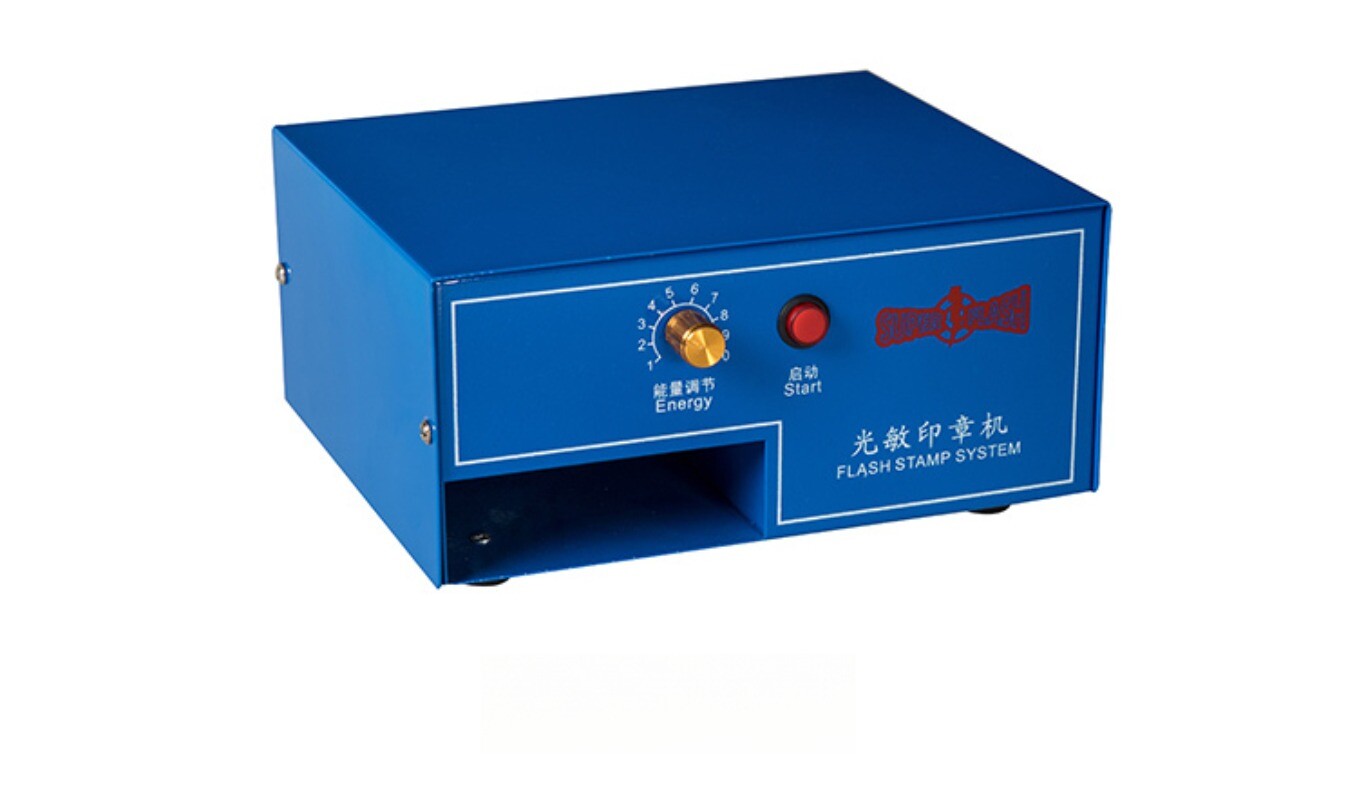 Stamp Engraving Machine Stamp Machine Photosensitive Engraving Machine