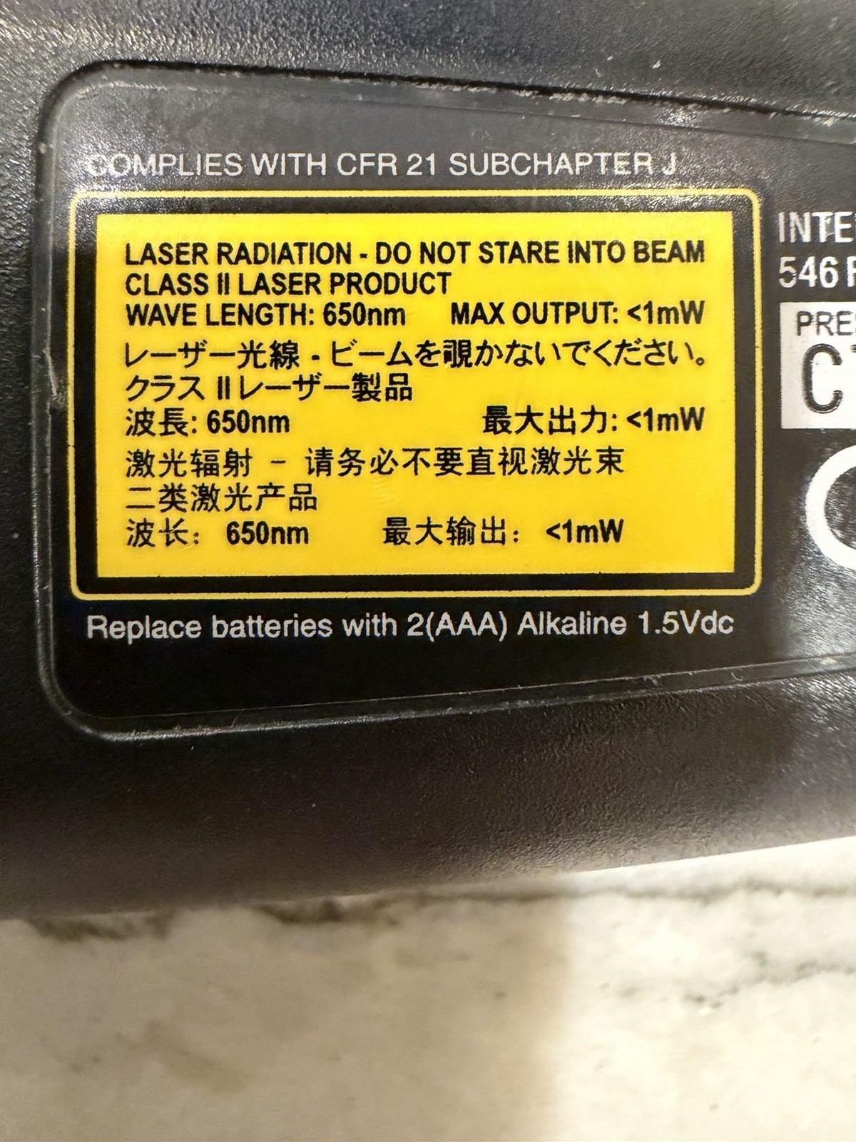 InFocus Remote Tech Technologies By Interlink Electronics