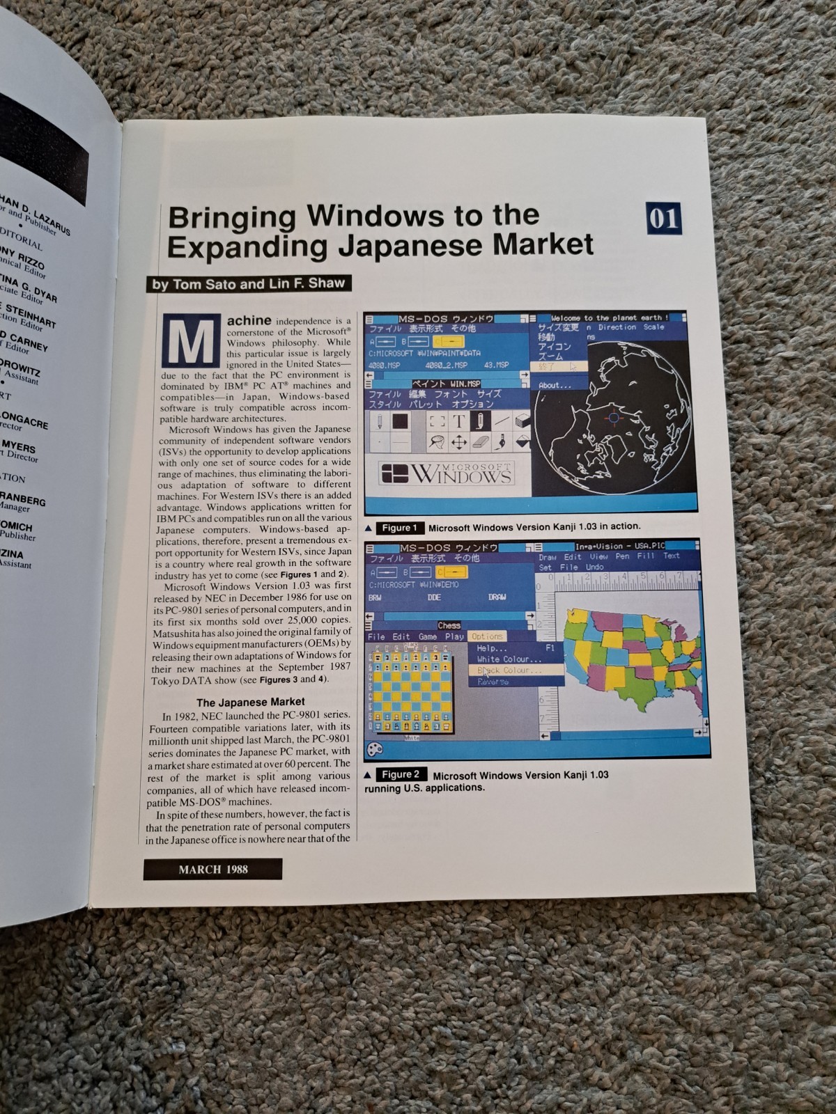 March 1988 Microsoft Systems Journal Vol. 3 No. 2