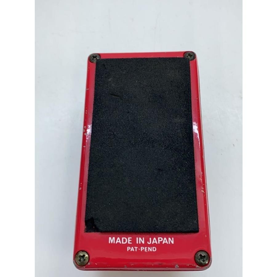 MAXON CP101 Compressor Pedal 3906 Tested & Works