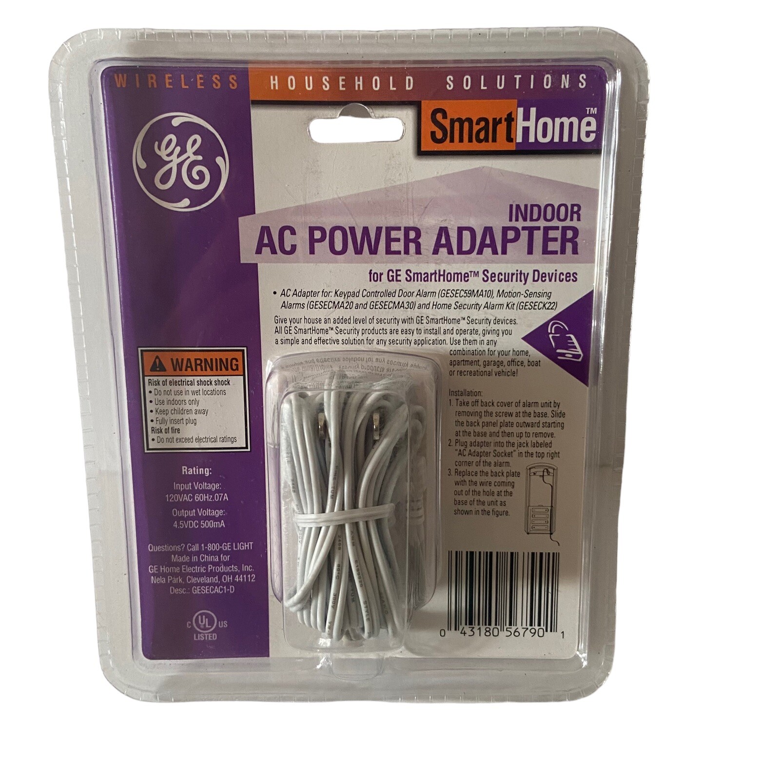 New GE SmartHome Indoor AC/DC Power Adapter GE Smart Home Security Devices