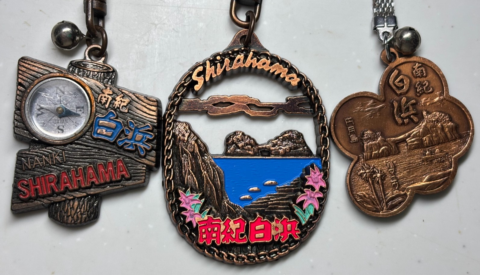 Japanese Nanki Shirahama Keychain Japanese Culture Vintage Retro