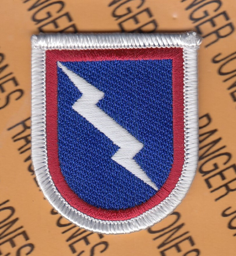 US Army 2nd Brigade 11th Airborne Division beret flash patch m/e
