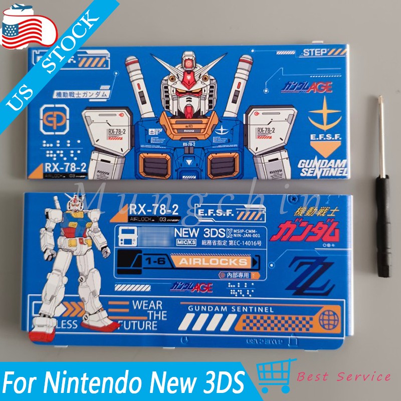 Replacement Mobile Suit Gundam For Nintendo NEW 3DS parts cover Console Shell