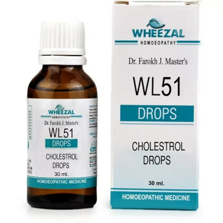 Wheezal WL51 Cholestrol Drop 30ml Pack of 3 FREE SHIP LONG EXPIRY