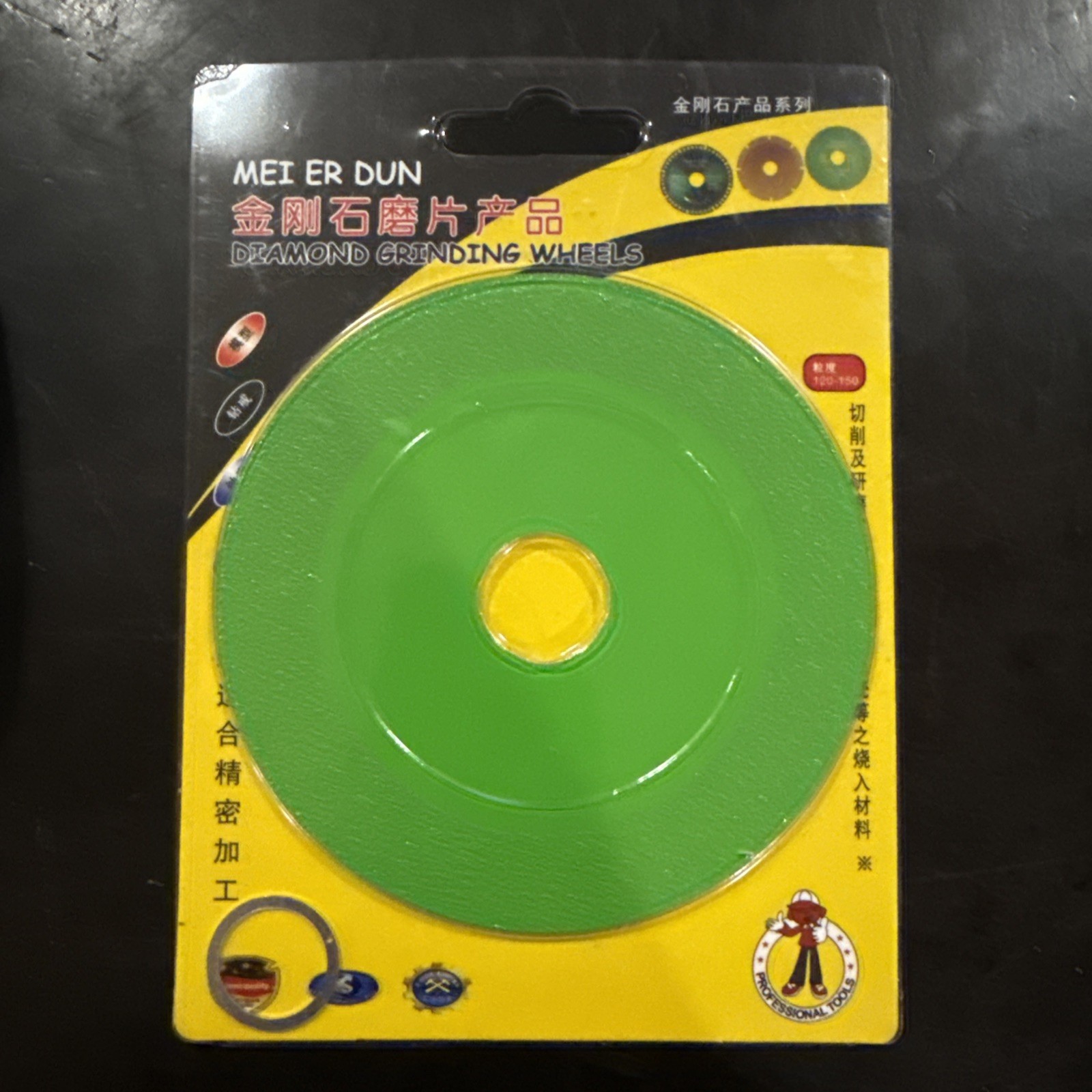 Mei Er Dun Diamond Grinding Wheel for Rock Ceramic Tile, Glass, Etc. NIP