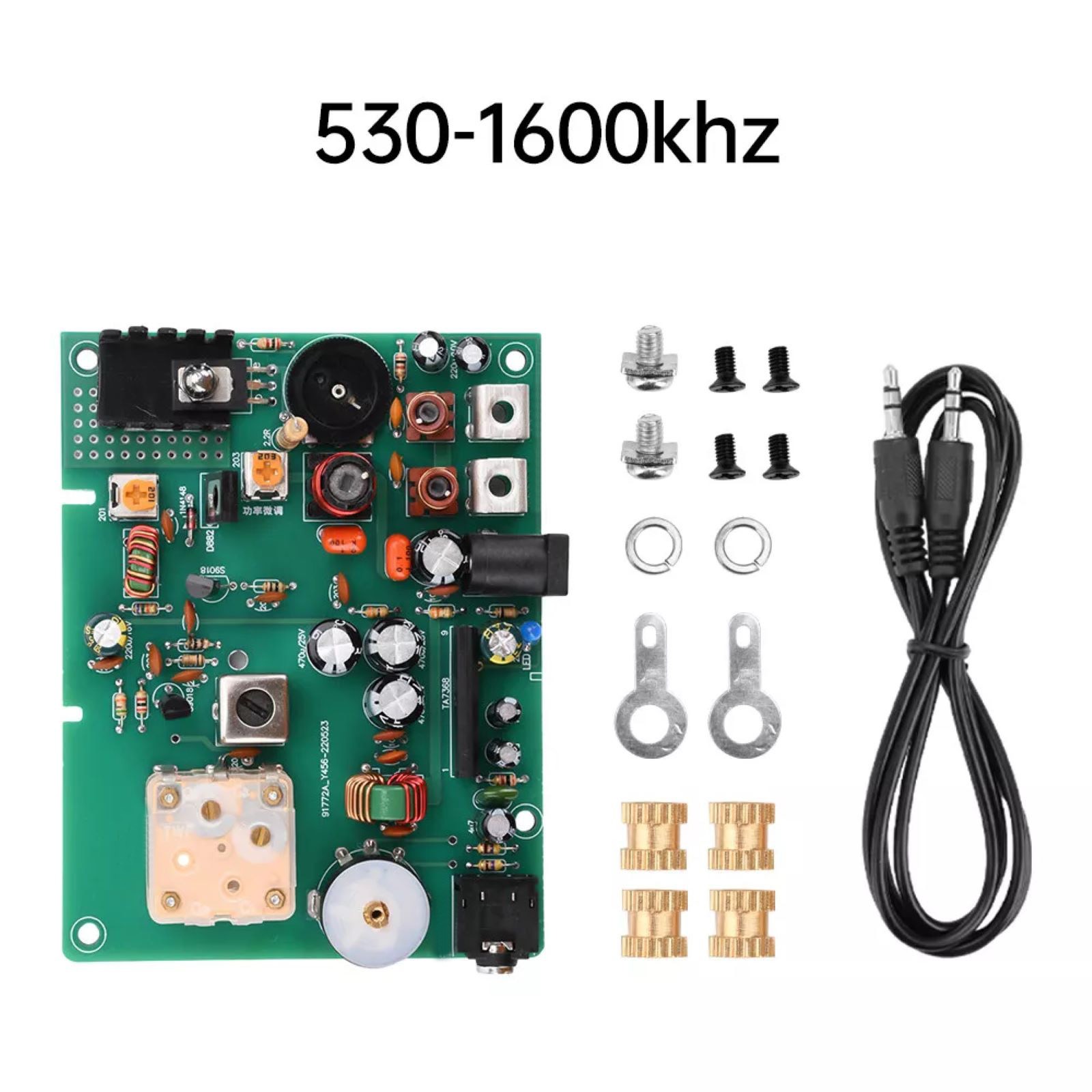 3.5mm both-end (on-board) Audio Input Radio Transmitter Medium Wave DIY Module