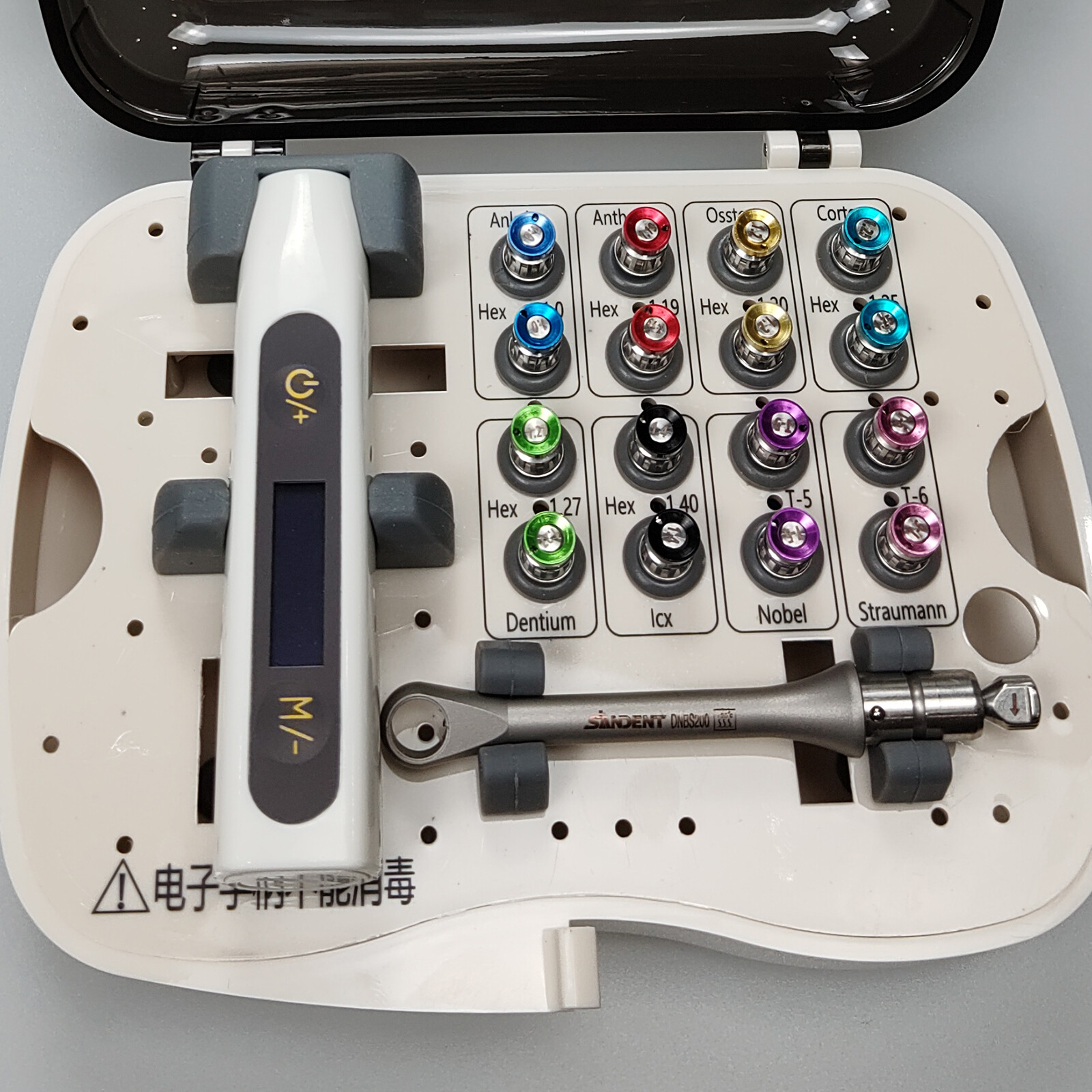 Dental Electric Implant Kit Abutment Tool Wrench 10-40Ncm Driver Universal po