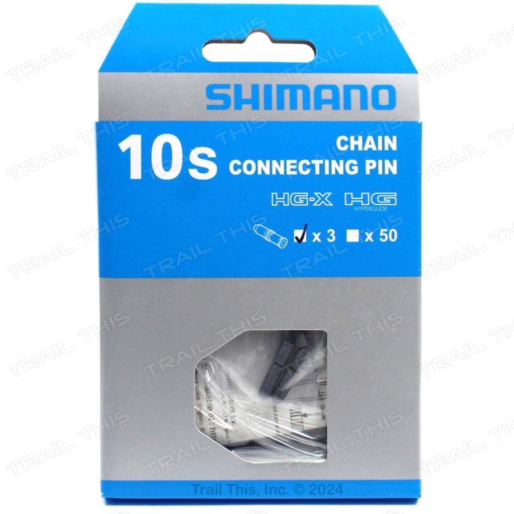 3-Pack Shimano 10-Speed Pins Bicycle Chain Connecting fits HG54 HG95 Three