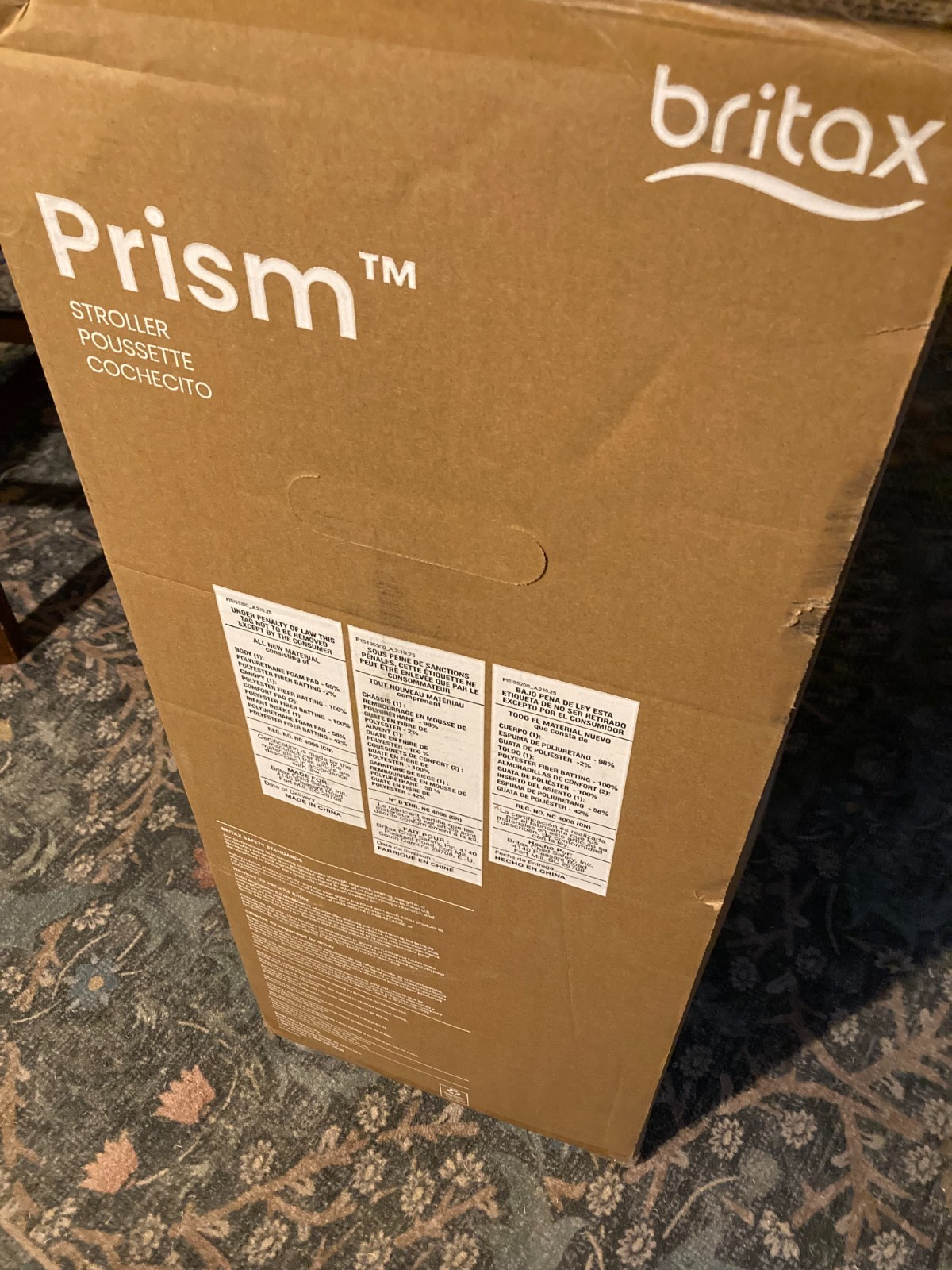 Britax PRISM Modular Stroller Teak NIB Sealed