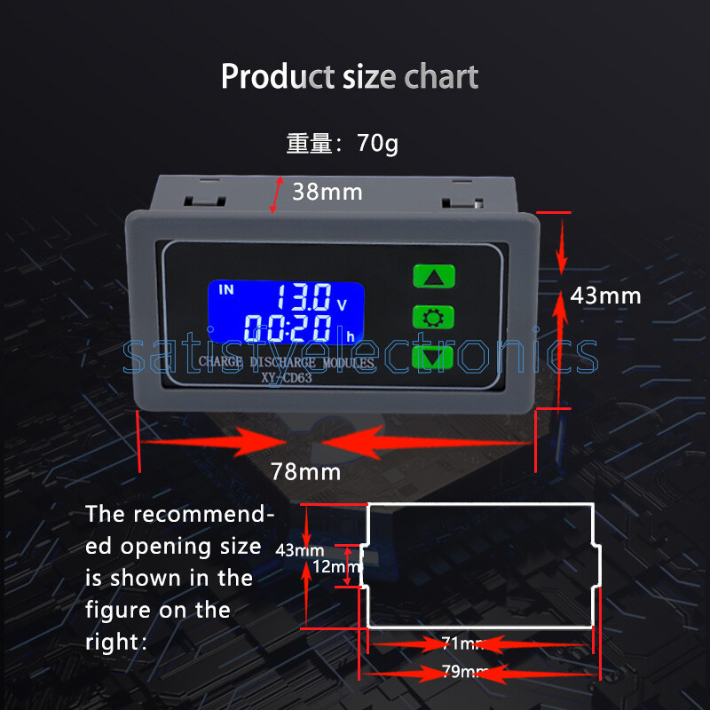 CD63 30A battery charging control module full power-off DC voltage protection