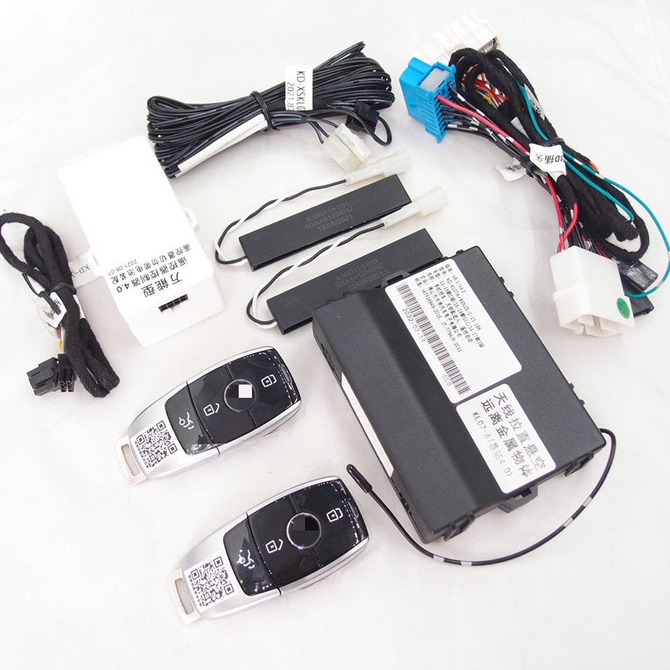 Remote start ,keyless entry  for  Mercedes W222 W205 which has original button
