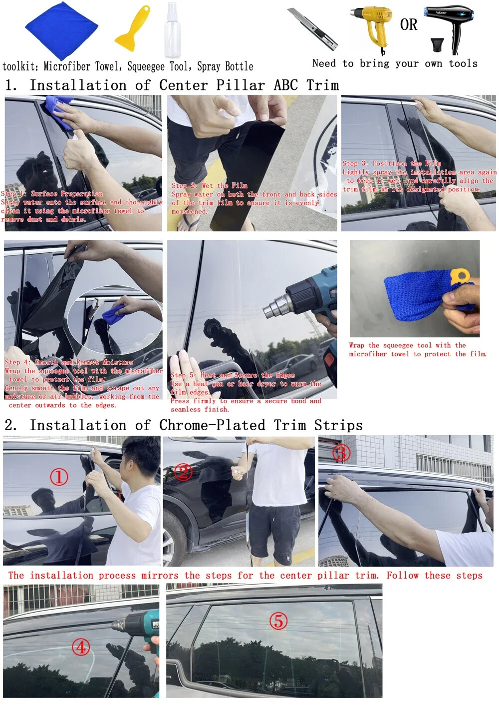 Glossy Black Chrome Delete Window Trims sticker For Benz E-Class W212 2009-2016