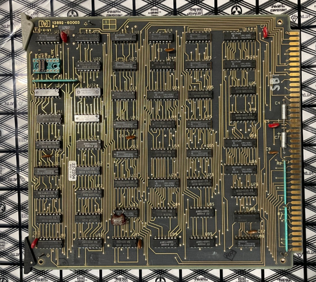 HEWLETT PACKARD HP  1000 MX COMPUTER MEMORY PROTECT 12892-60003