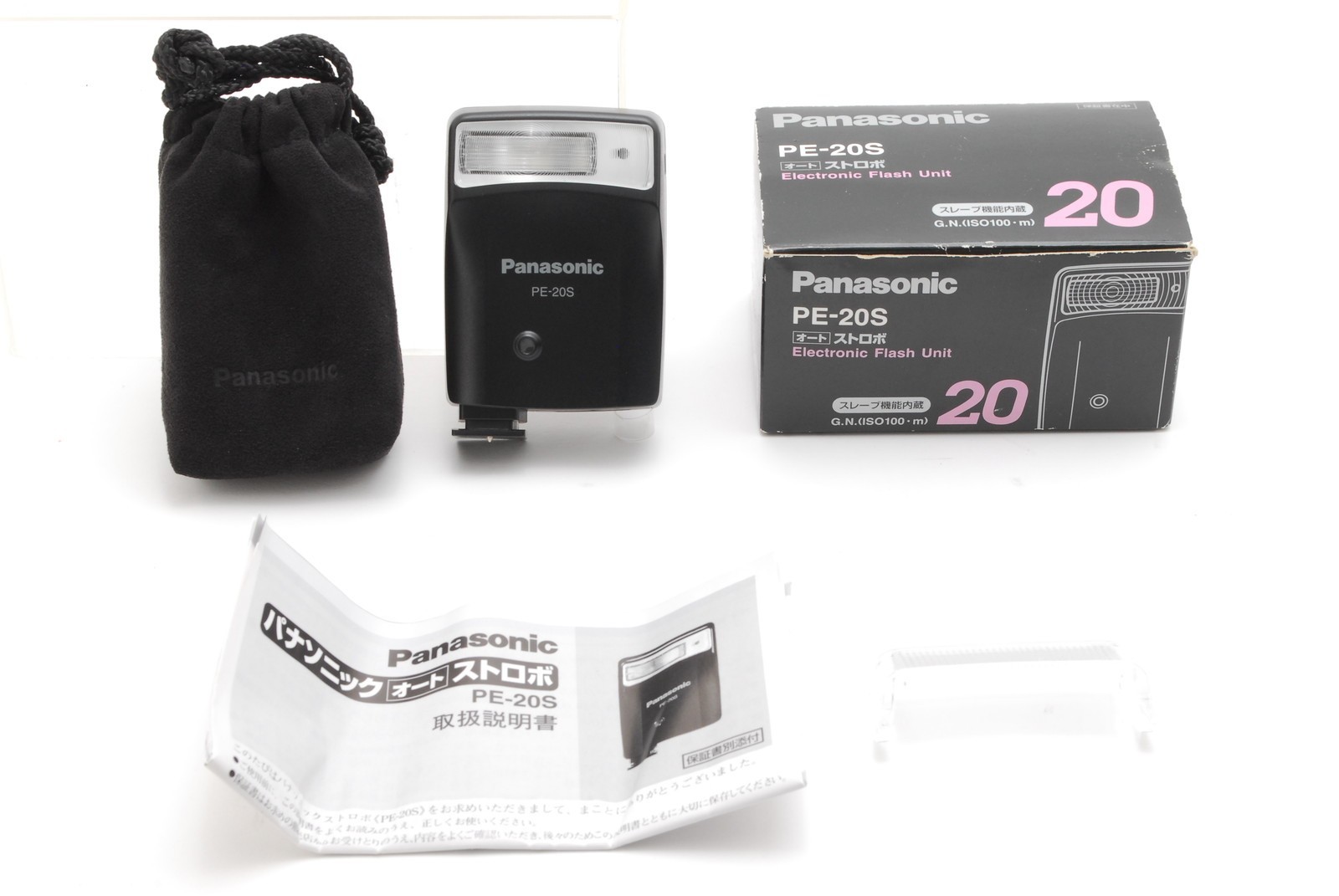 [Mint] Panasonic PE-20S Electronic Flash Unit w/Case Box Manual from Japan #1957