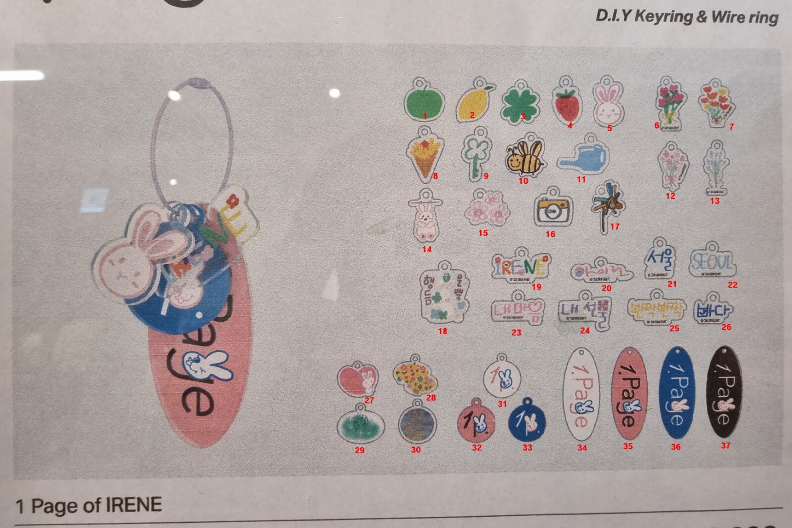 IRENE 1 Page of IRENE RED VELVET OFFICIAL MD GOODS DIY KEYRING KEY RING NEW