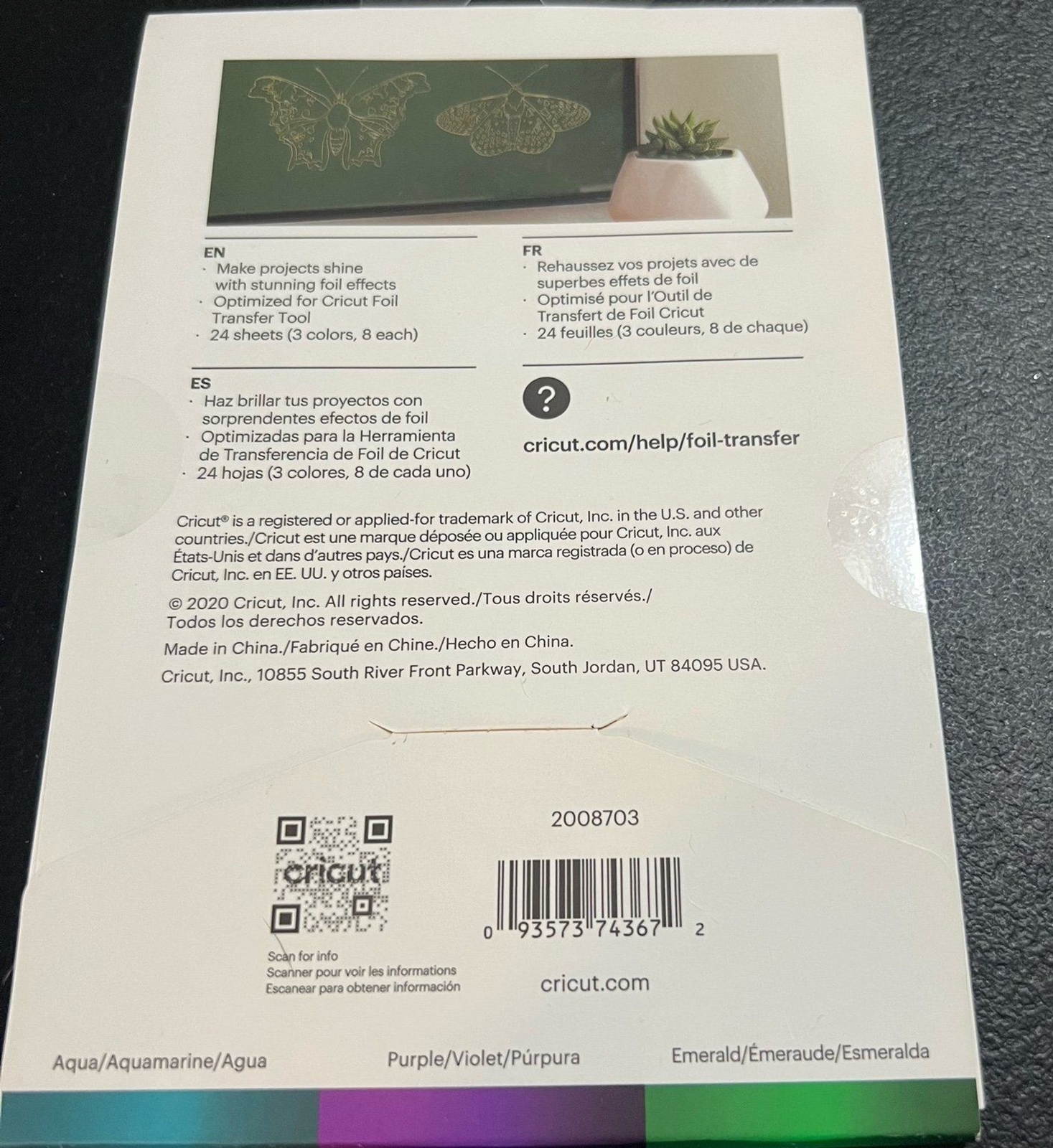 Cricut Metallic Foil Sheets Sampler 4x6 For Use With Cricut Foil Transfer Tool