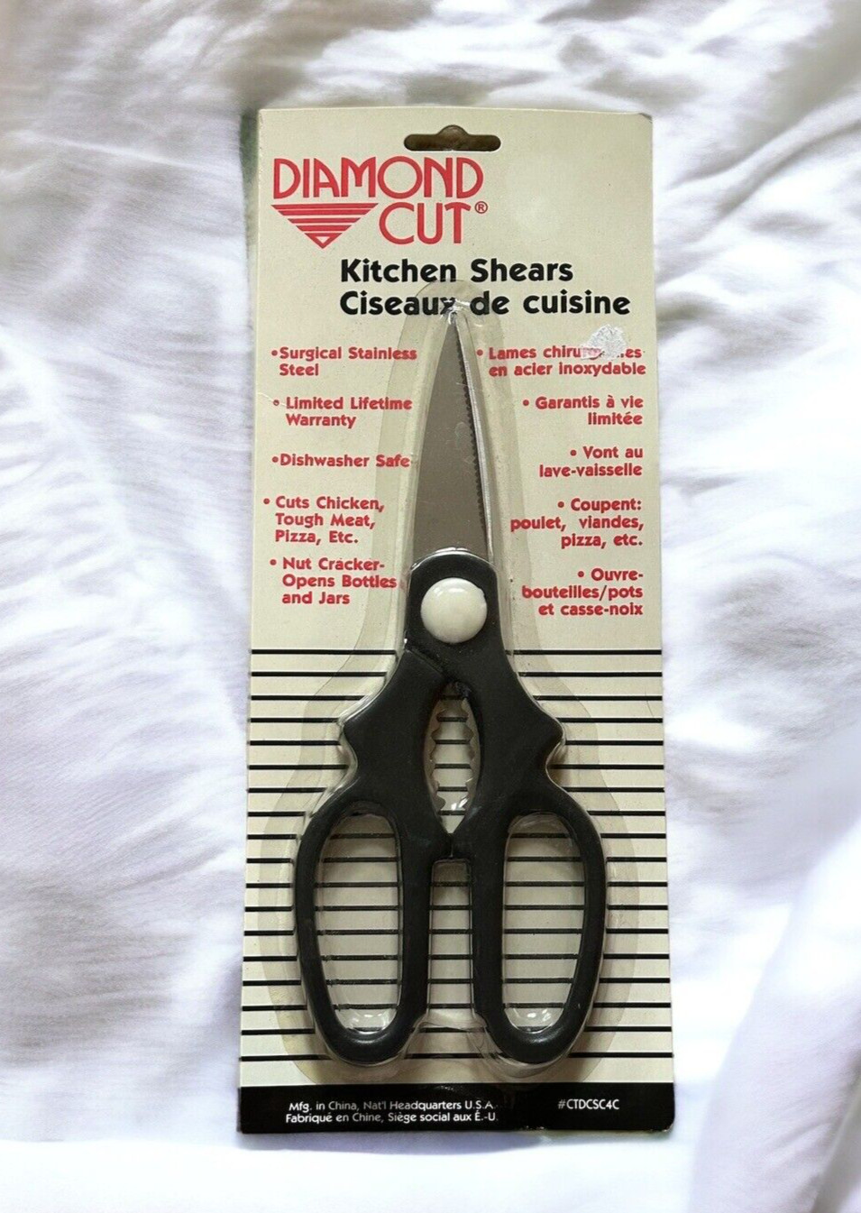 New Diamond Cut Kitchen Shears Scissors Stainless Steel in Package