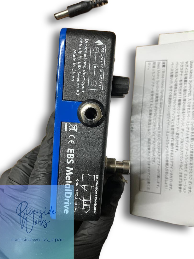 EBS MetalDrive (True Bypass)#368