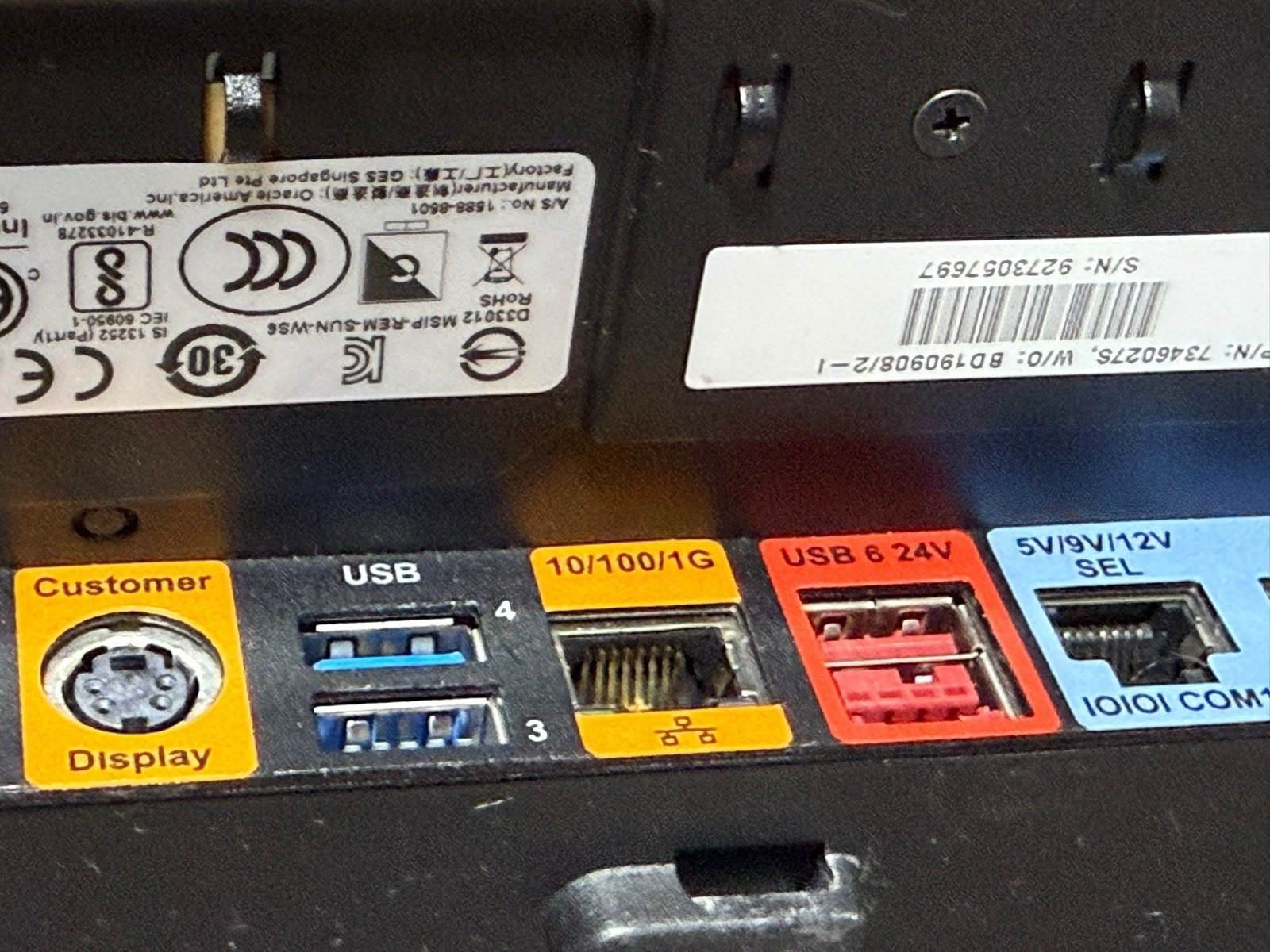 Oracle POS/Micros Workstation 6 Terminal Screen Only (620)