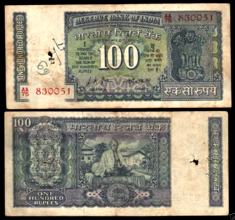 India 10 RUPEES P-70A ND 1969 Rare Indian Commemorative LKJ Sign GANDHI BANKNOTE