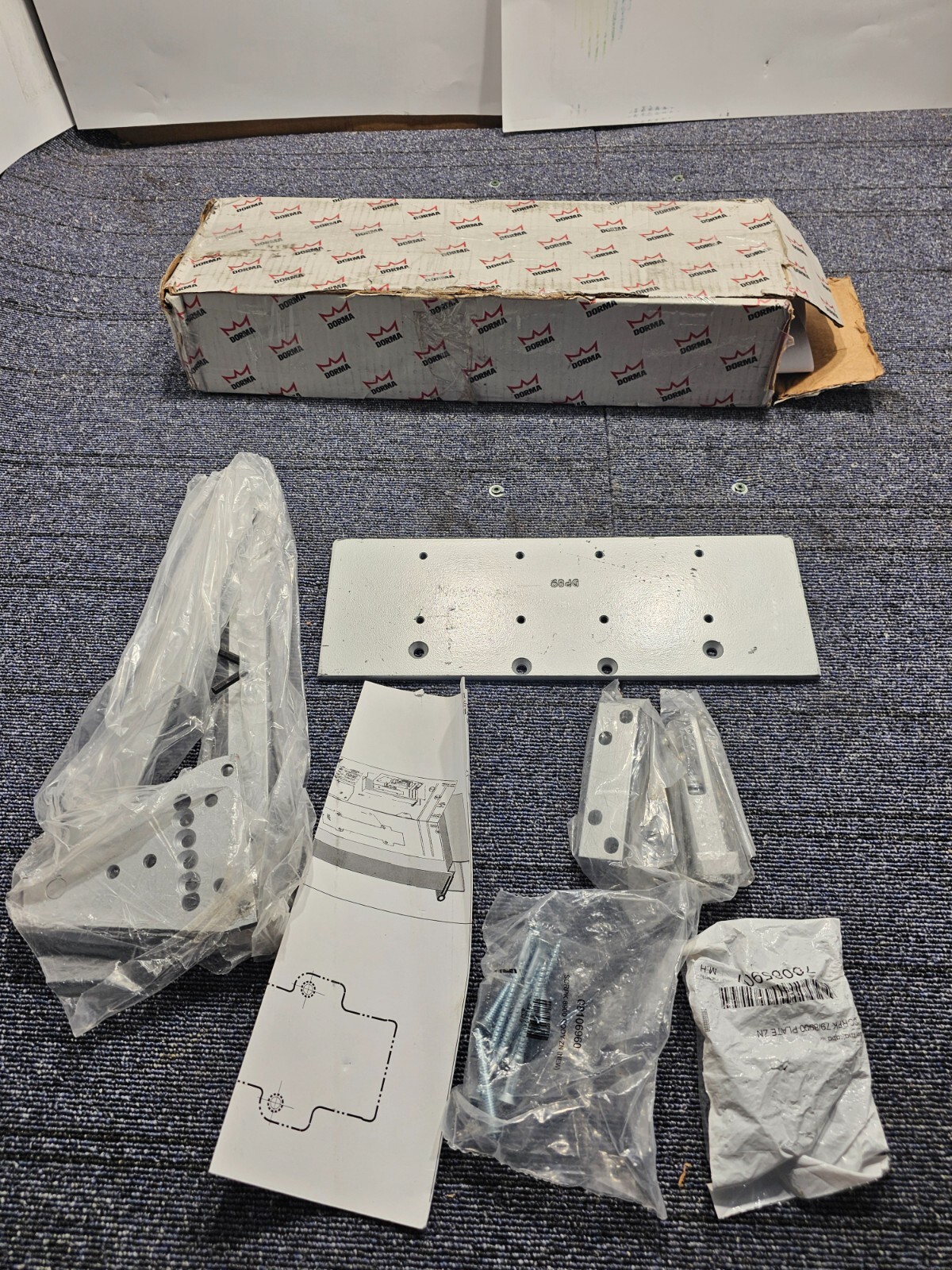 Dormakaba Door Closer Hardware Plate 70085907 7000332 PICTURED ITEM ONLY
