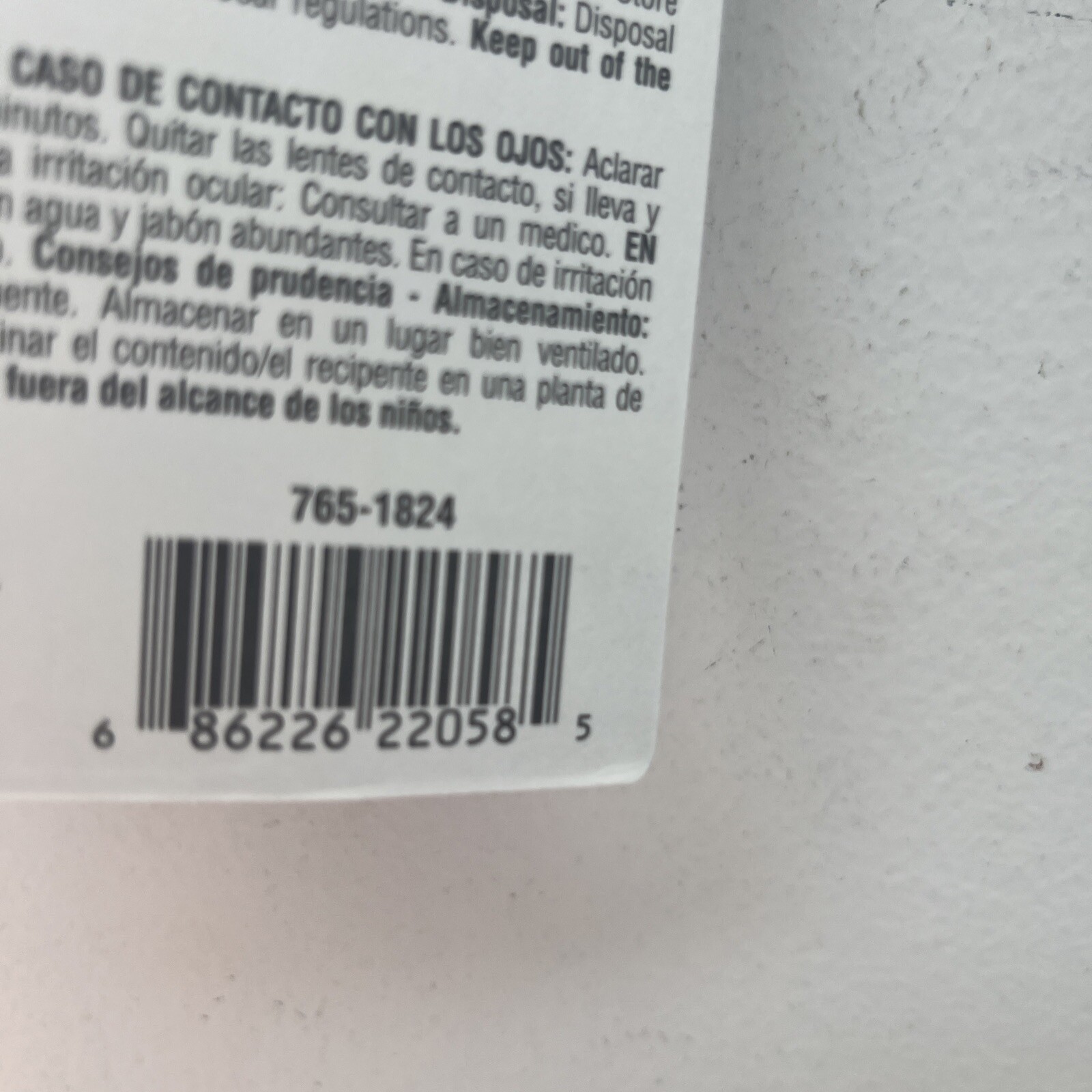 Permatex 22058 Dielectric Tune-Up Grease tube WATER CORROSION RESISTANT