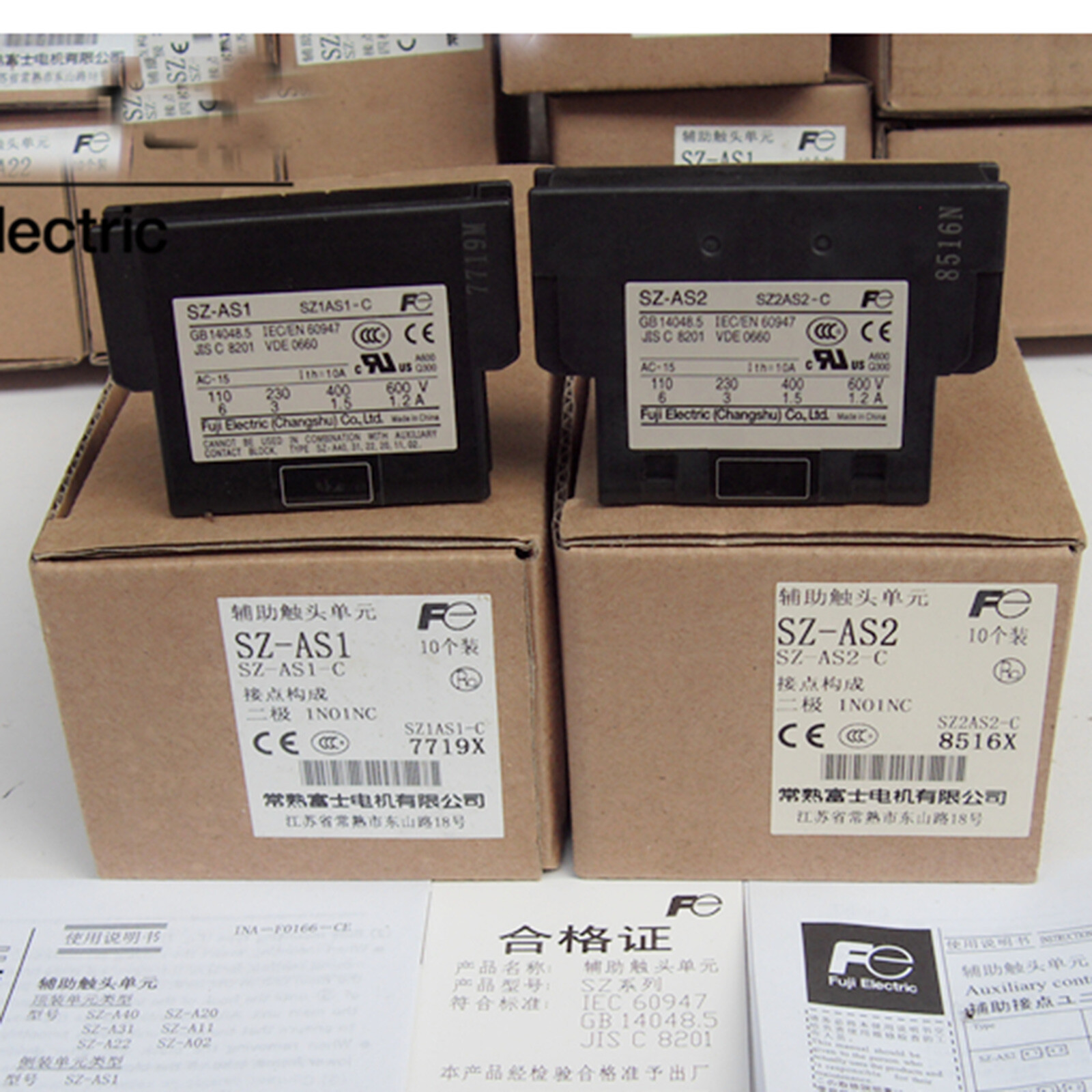 New FUJI SZ-AS2 Contactor Auxiliary Contact