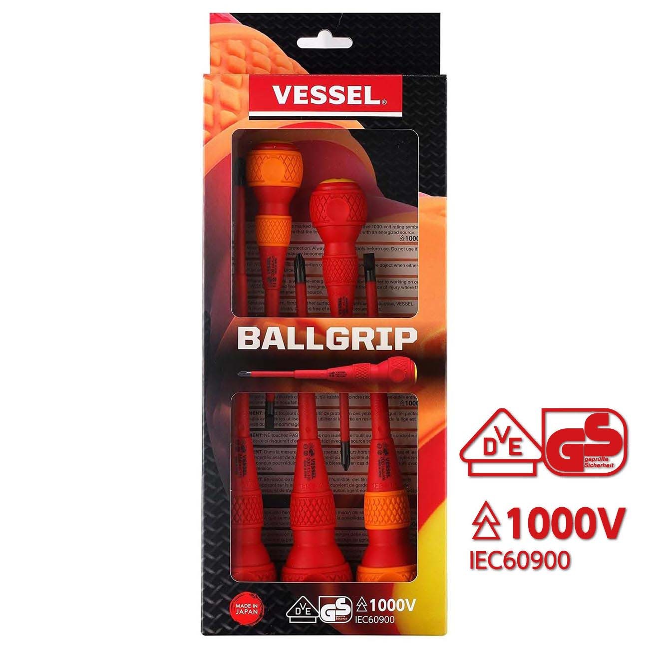 VESSEL BALL GRIP Insulated Screwdriver 5PC. Set No.2005PBU made in Japan by V...