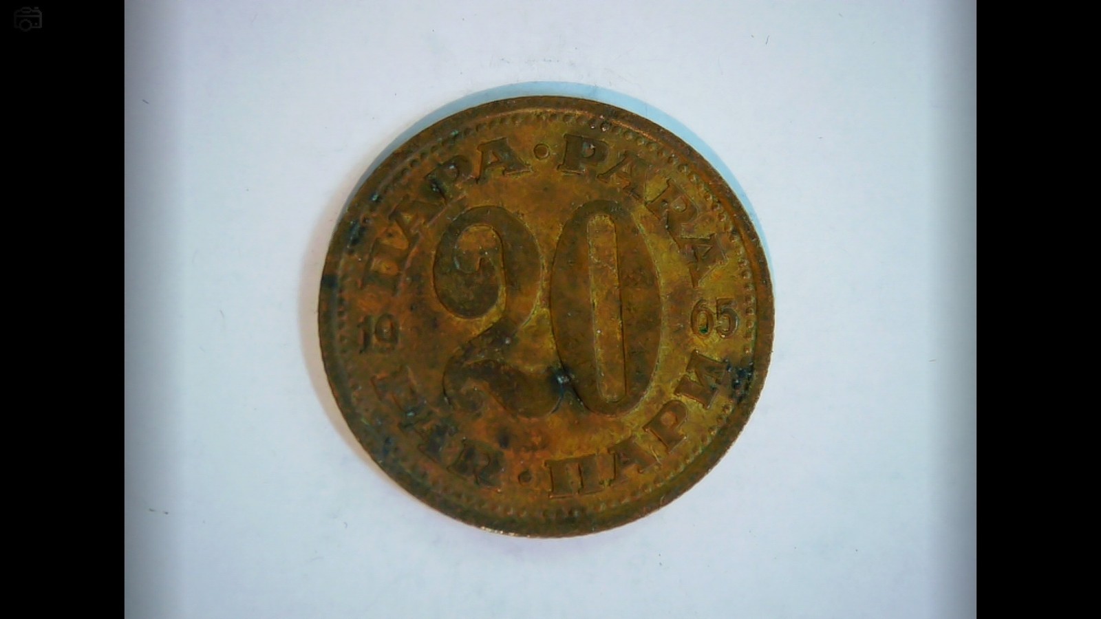 Paraguay 1965 20 Centimos Coin
