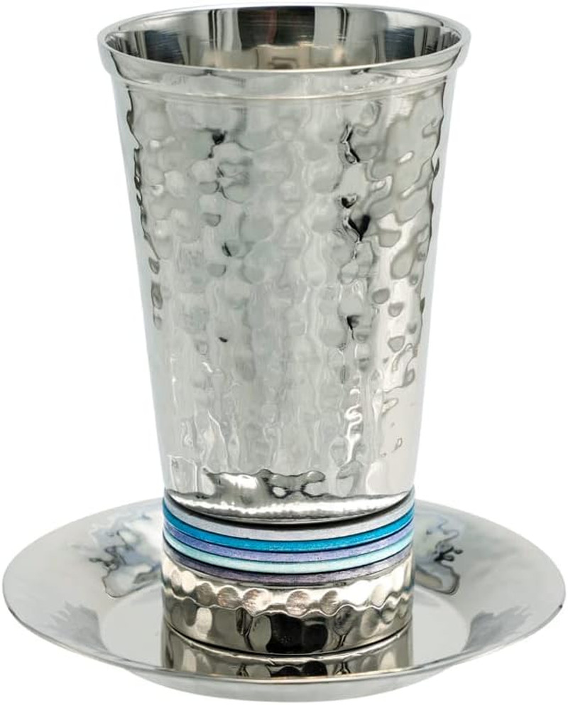 Yair  Nickel Kiddush Cup 5 Colors Hammer Work Blue (CUG-2)